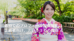 国際結婚 お相手探し | 海外結婚相談所・海外駐在者の婚活サポート・TJM 国際結婚 お相手探し