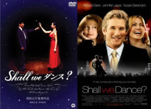 Meet Japanese Women | 海外結婚相談所・海外駐在者の婚活サポート・TJM Meet Japanese Women