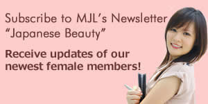 Marry a Japanese women | 海外結婚相談所・海外駐在者の婚活サポート・TJM Marry a Japanese women