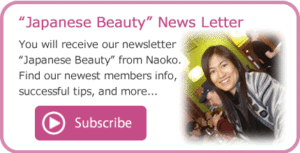 Naoko Matsumoto Marriage Coach Japan | 海外結婚相談所・海外駐在者の婚活サポート・TJM Naoko Matsumoto Marriage Coach Japan