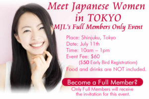 Meet Japanese Women in TOKYO | 海外結婚相談所・海外駐在者の婚活サポート・TJM Meet Japanese Women in TOKYO