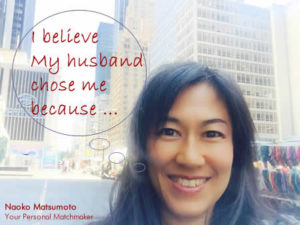 Naoko Matsumoto (松本直子) | 海外結婚相談所・海外駐在者の婚活サポート・TJM Naoko Matsumoto 松本直子