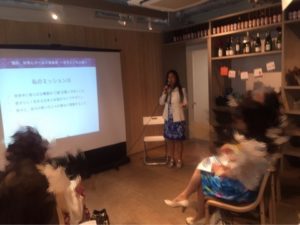 Speed Dating with Japanese Women in Tokyo | 海外結婚相談所・海外駐在者の婚活サポート・TJM Speed Dating with Japanese Women in Tokyo