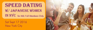 MJL’s Speed Dating Event in NYC on September 17th 2016