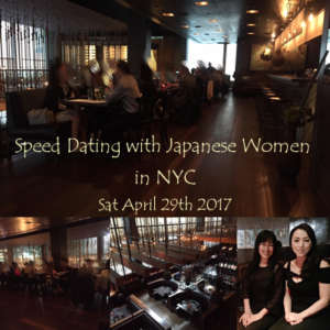 Speed Dating Even in NYC on April 29th was a Success. | 海外結婚相談所・海外駐在者の婚活サポート・TJM Speed Dating Even in NYC on April 29th was a Success.