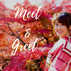 Meet and Greet with Japanese women | 海外結婚相談所・海外駐在者の婚活サポート・TJM Meet and Greet with Japanese women