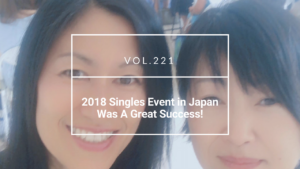 Marry a Japanese Woman