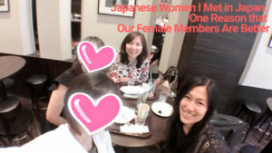 Japanese Women in TOKYO