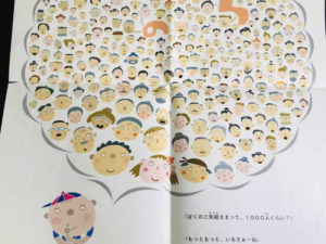 Japanese Culture Okinawa | 海外結婚相談所・海外駐在者の婚活サポート・TJM Japanese Culture Okinawa