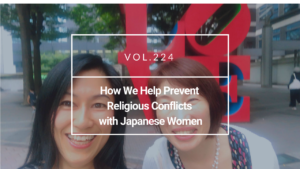 How We Help Prevent Religious Conflicts with Japanese Women | 海外結婚相談所・海外駐在者の婚活サポート・TJM