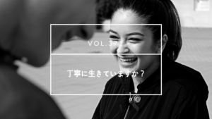 国際結婚相談所　アメリカ