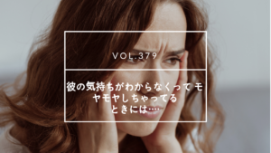 国際結婚　うまくいかない