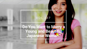 young and beautiful Japanese Woman | 海外結婚相談所・海外駐在者の婚活サポート・TJM young and beautiful Japanese Woman
