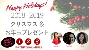 国際結婚相談所 | 海外結婚相談所・海外駐在者の婚活サポート・TJM 国際結婚相談所