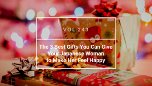 The Gifts for Japanese Woman | 海外結婚相談所・海外駐在者の婚活サポート・TJM The Gifts for Japanese Woman