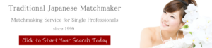 Marry a Japanese woman | 海外結婚相談所・海外駐在者の婚活サポート・TJM Marry a Japanese woman