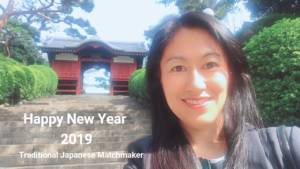 Traditional Japanese Matchmaker Naoko Matsumoto | 海外結婚相談所・海外駐在者の婚活サポート・TJM Traditional Japanese Matchmaker Naoko Matsumoto