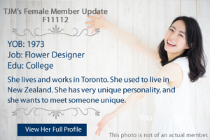 F11112 | 海外結婚相談所・海外駐在者の婚活サポート・TJM Japanese women in Toronto