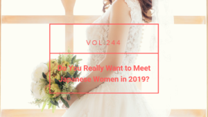 Do You Really Want to Meet Japanese Women in 2019 | 海外結婚相談所・海外駐在者の婚活サポート・TJM Do You Really Want to Meet Japanese Women in 2019