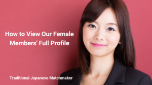 Japanese Women Photos | 海外結婚相談所・海外駐在者の婚活サポート・TJM Japanese Women Photos