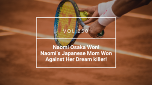 Naomi Osaka Japanese | 海外結婚相談所・海外駐在者の婚活サポート・TJM Naomi Osaka Japanese