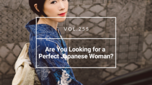 Perfect Japanese Woman | 海外結婚相談所・海外駐在者の婚活サポート・TJM Perfect Japanese Woman