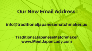 Traditional Japanese Matchmaker | 海外結婚相談所・海外駐在者の婚活サポート・TJM Traditional Japanese Matchmaker
