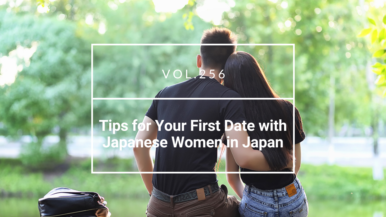 Tips for Your First Date with Japanese Women in Japan