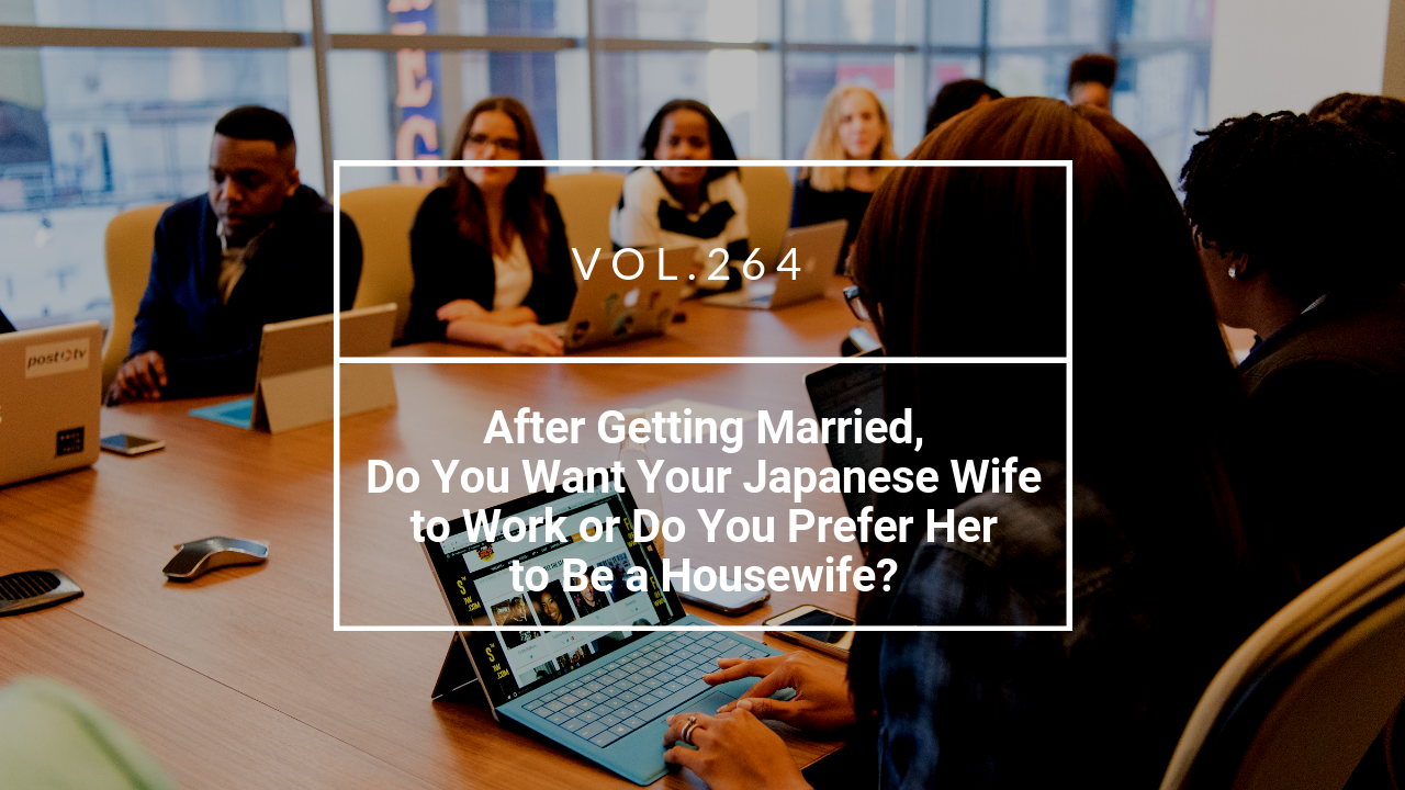 Japanese working women or housewife
