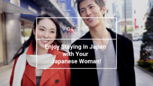 Date in Japan with a Japanese Woman | 海外結婚相談所・海外駐在者の婚活サポート・TJM Date in Japan with a Japanese Woman