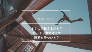 国際結婚相談所 婚活 | 海外結婚相談所・海外駐在者の婚活サポート・TJM 国際結婚相談所 婚活