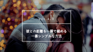 国際結婚 遠距離交際 | 海外結婚相談所・海外駐在者の婚活サポート・TJM 国際結婚 遠距離交際