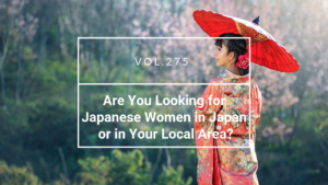 Japanese Women near me | 海外結婚相談所・海外駐在者の婚活サポート・TJM Japanese Women near me