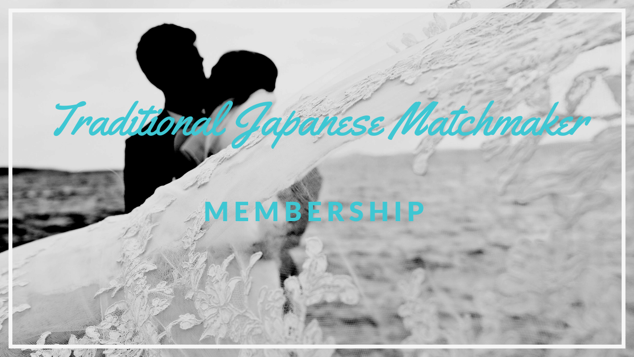 Traditional Japanese Matchmaker Membership
