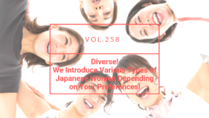 Matchmaking Japanese women | 海外結婚相談所・海外駐在者の婚活サポート・TJM