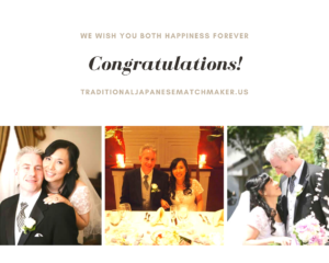 Marry a Japanese Woman | 海外結婚相談所・海外駐在者の婚活サポート・TJM Marry a Japanese woman