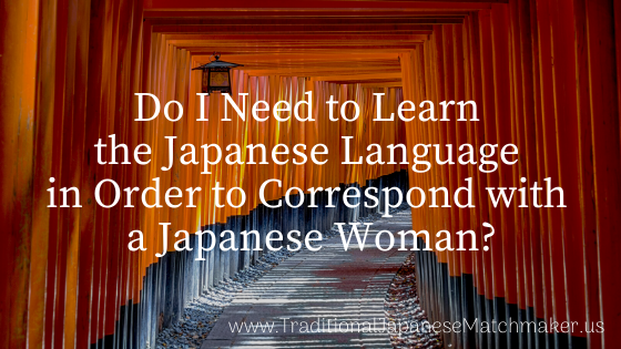 Learning Japanese Language