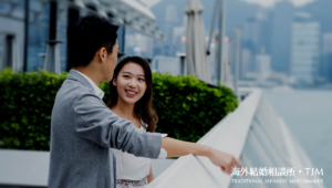 Home (28) | 海外結婚相談所・海外駐在者の婚活サポート・TJM