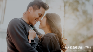 Home | 海外結婚相談所・海外駐在者の婚活サポート・TJM