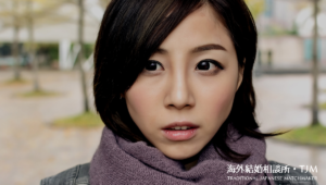 運命の出会い | 海外結婚相談所・海外駐在者の婚活サポート・TJM 運命の出会い