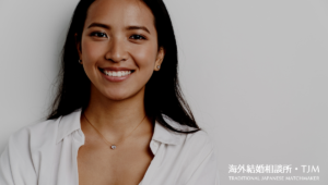 理想の女性と結婚したい | 海外結婚相談所・海外駐在者の婚活サポート・TJM 理想の女性と結婚したい