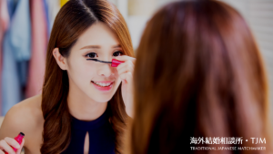 Home (2) | 海外結婚相談所・海外駐在者の婚活サポート・TJM